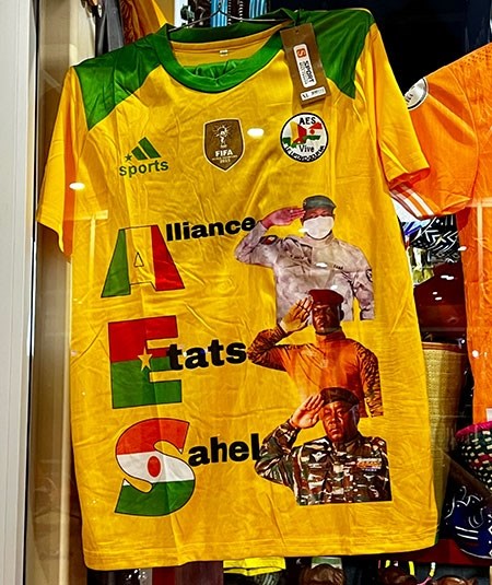 mali-17