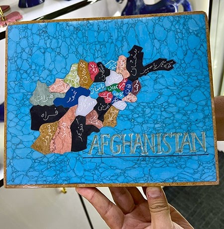 afg-25