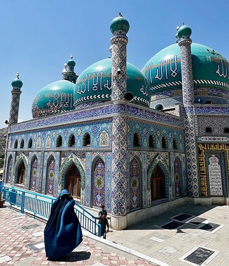 afg-26