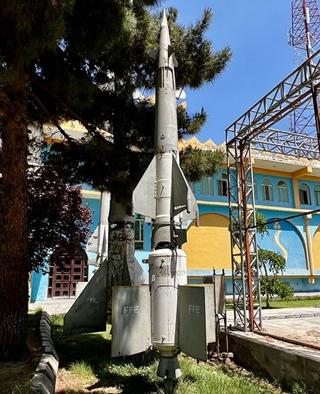 afg-54