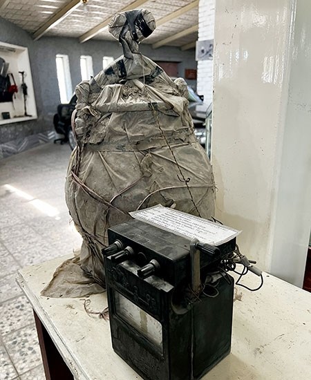 afg-55