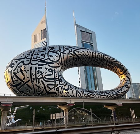 dubai-2025-a1